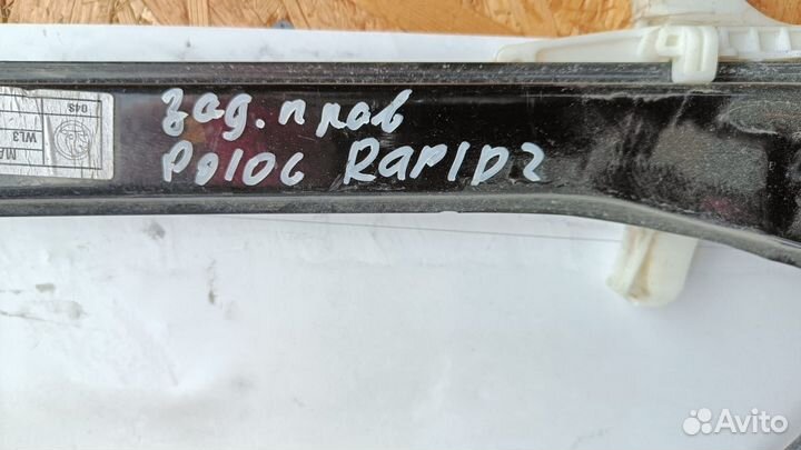 Volkswagen Polo 6 20- Стеклоподъемник правый задни