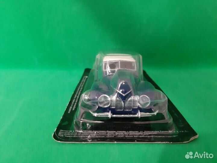 Автолегенды Спецвыпуск Зис спорт