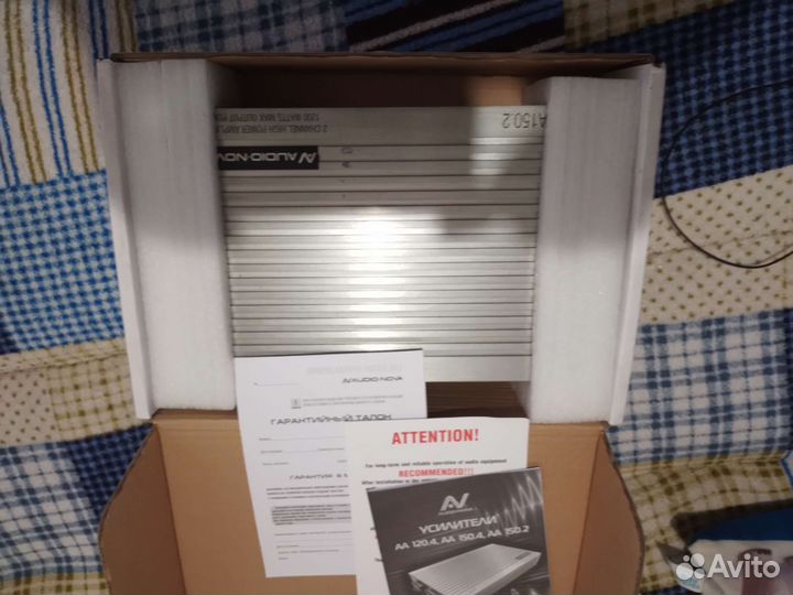 Усилитель автомобильный