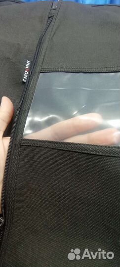 Чехлы для костюма 60/90 см.Новые