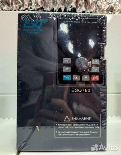 Преобразователь частоты 15кВт новый