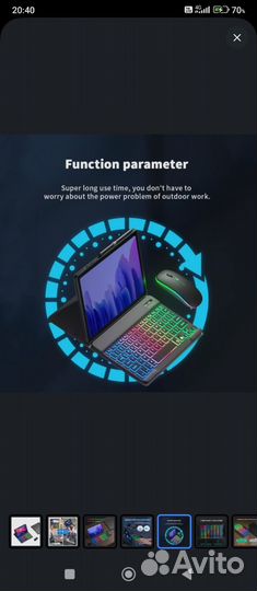 Чехол клавиатура