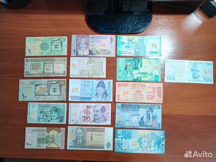 Банкноты, Купюры, Боны разных стран мира