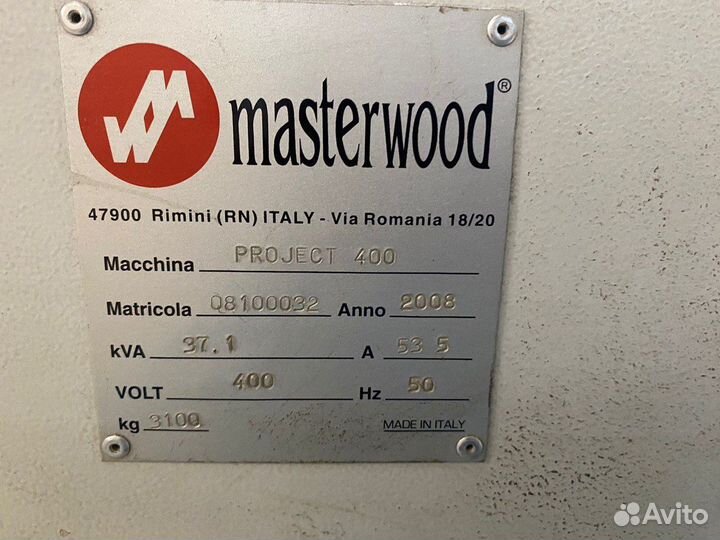 Masterwood Project 400 обрабатывающий центр с чпу