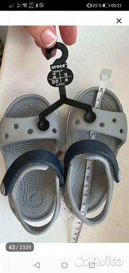 Сандалии crocs c6