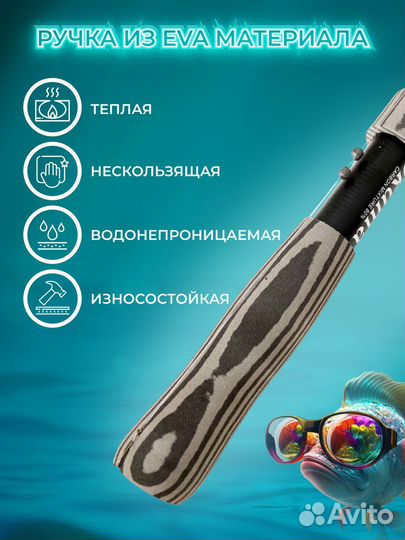 Удочка в сборе поплавочная летняя спиннинг