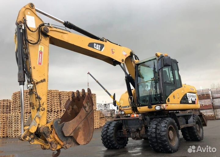 Экскаватор погрузчик jcb