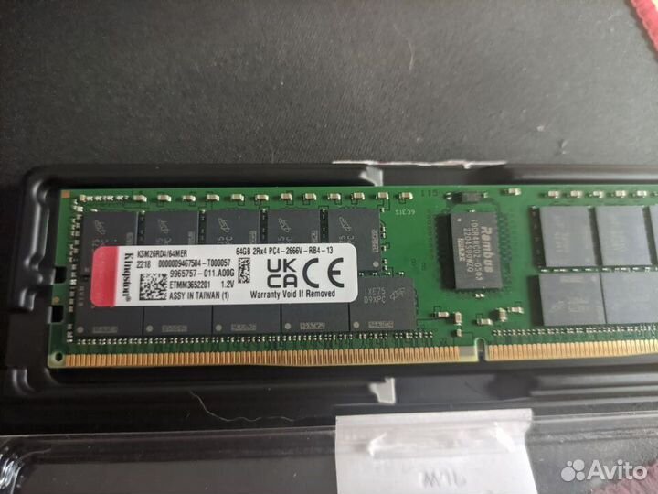 Модуль памяти Kingston 64GB Kingston DDR4 2666