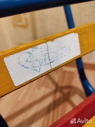 Детские санки