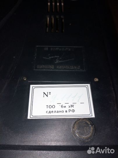 ZX Spectrum 128