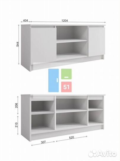 Тумба под тв