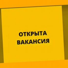 Комплектовщик Работа вахтой Проживание Выплата еженедельно