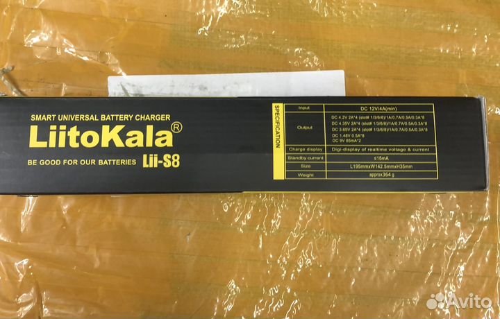 Зарядное устройство для аккумуляторных батареек