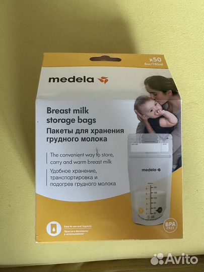 Пакеты для хранения грудного молока medela