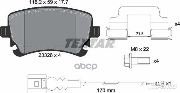 Колодки зад. VW multivan V, multivan VI 03