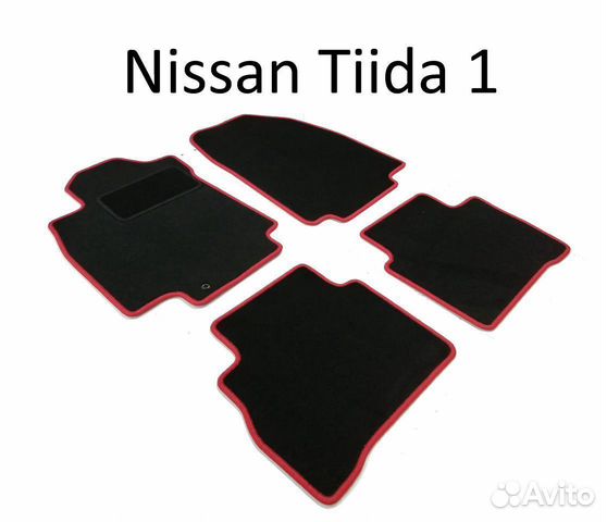 Коврики Nissan Tiida текстильные