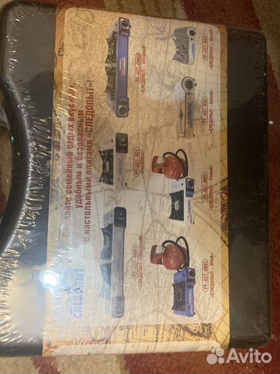 Настольная газовая плита «Следопыт Classic»