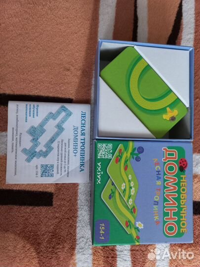 Тотем зен, лабиринт и др