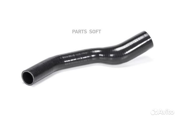 Metaco 7230-015 Патрубок интеркулера Ford Mondeo I