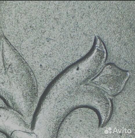 Очень редкий разновид 1 коп. 2004 сп