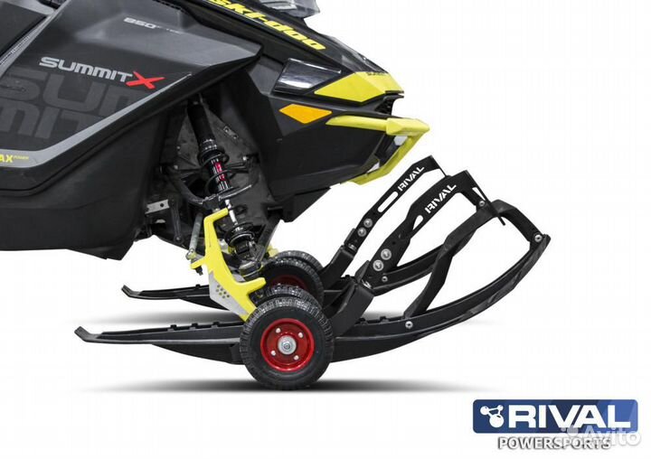 Подкаты снегохода Rival
