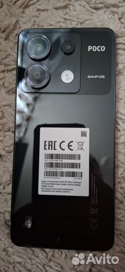 Xiaomi Poco X6, 12/256 ГБ