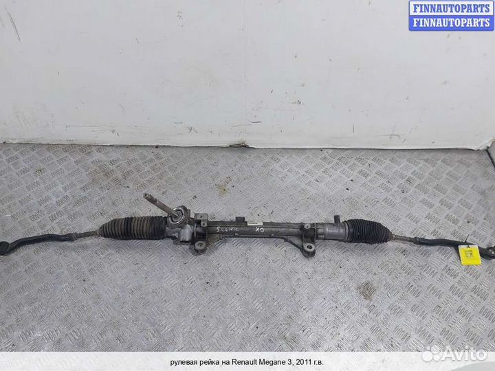 Рулевая рейка Renault Megane III, 2011