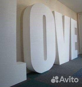 Цифры буквы из пенопласта