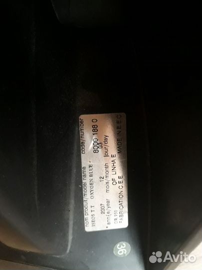 Автокресло Bebe Confort Iseos TT Oxygen