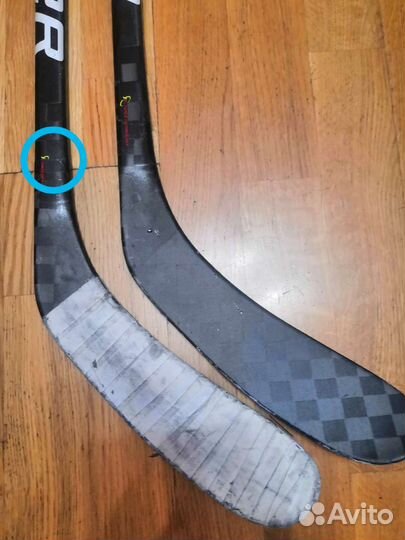 Bauer vapor haypelite P28, 30 flex