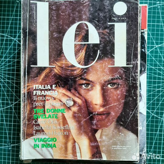 Журналы Elle, Beauty,Lei, She