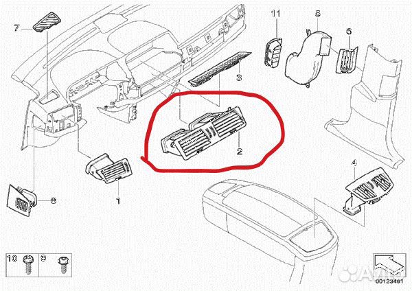 Оригинал дефлектор печки Средний BMW E65 E66 E67