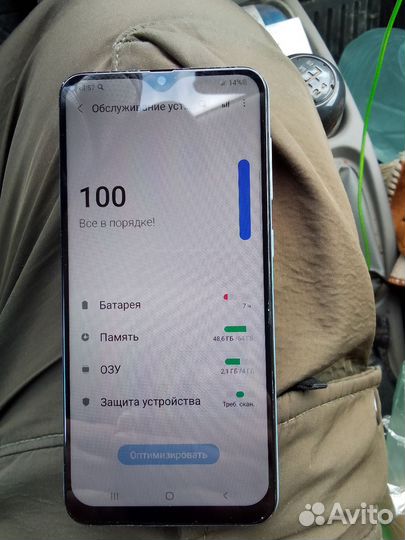 Samsung Galaxy A50, 4/64 ГБ