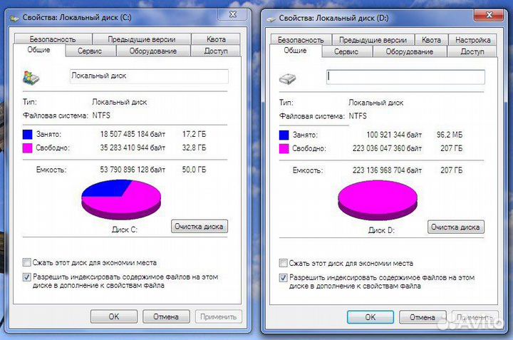 Офисный компьютер