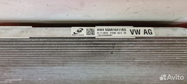 Радиатор кондиционера Volkswagen Tiguan 2