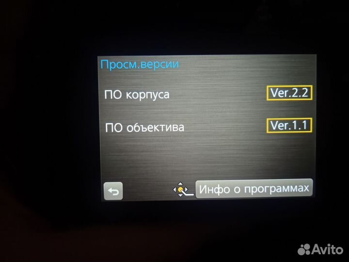 Panasonic g7 + комплект