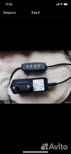 Ультрафиолетовая лампа для растений