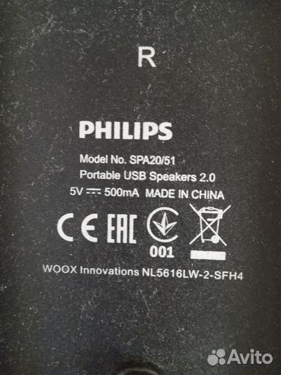 Акустика колонки Philips