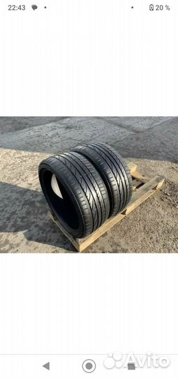 Chaparral A/T Steel Radial 205/40 R17 25H