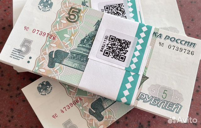 Коллекционные банкноты Новые объявление продам