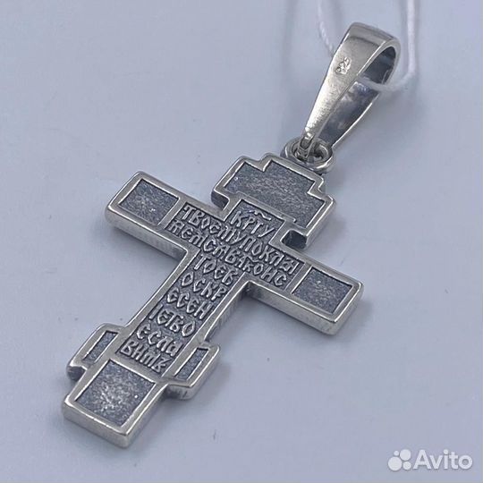 Серебряный крест Да воскреснет Бог, 1630ч