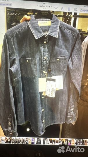 Джинсовая рубашка max mara