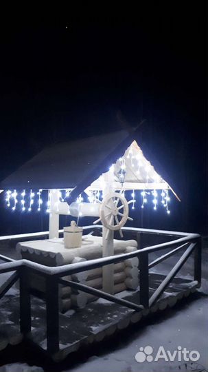 Садовая мебель