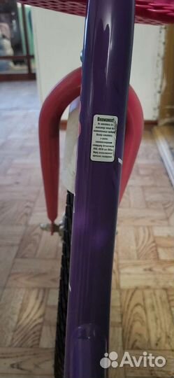 Велосипед детский 20