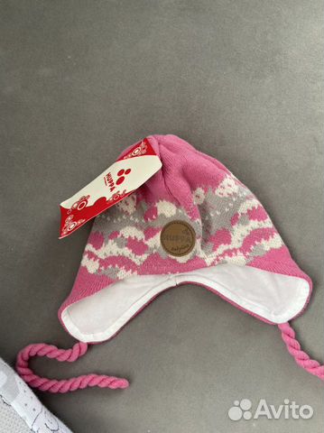 Новая шапка huppa