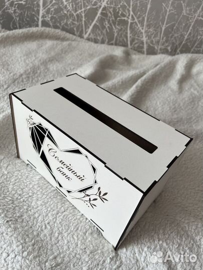 Свадебный сундук для денег