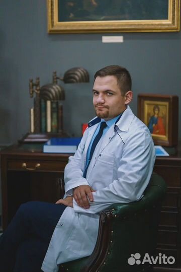 Консультация психолога