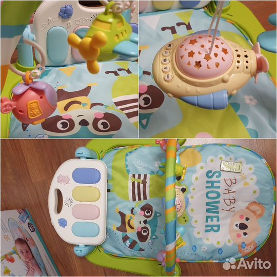 Развивающий коврик Amarobaby с пультом и проектор