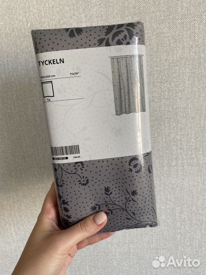 Шторка для ванной IKEA