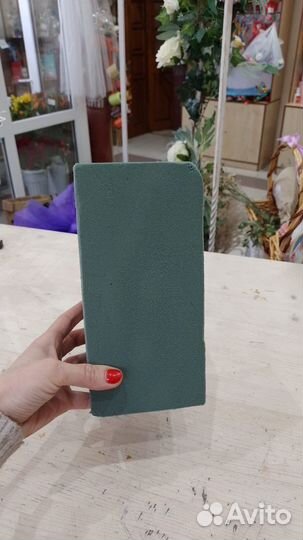 Флористическая губка